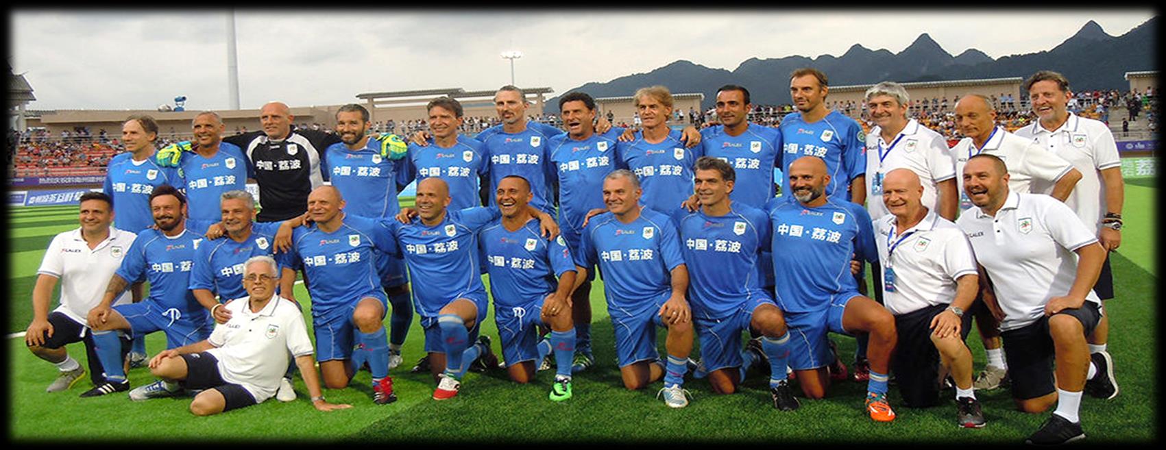 Club Italia Master games